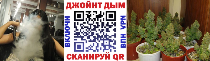 Виды наркотиков купить Зерноград Бошки Шишки АМФ APVP Меф мяу мяу Cocaine