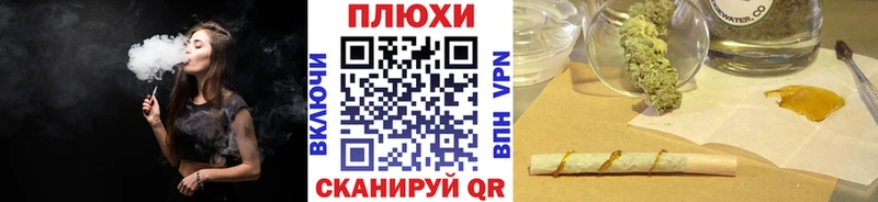 ГАШ гашик  Зерноград 