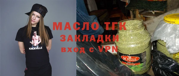 наркотики Абдулино