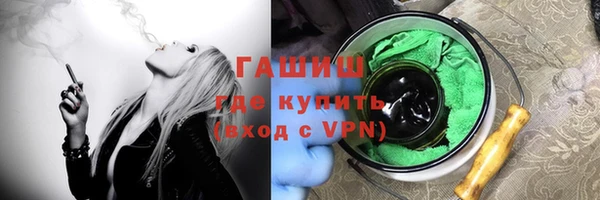 крисы Абаза