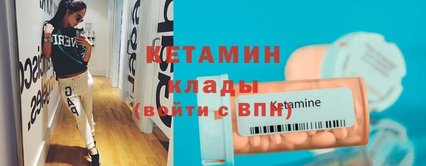 mdpv Сосновка