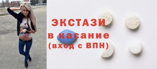 наркотики Абдулино