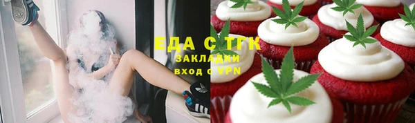 mdpv Сосновка