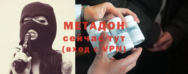 крисы Абаза