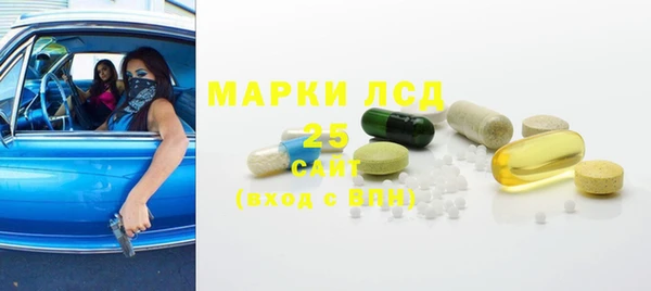 бутик Абинск