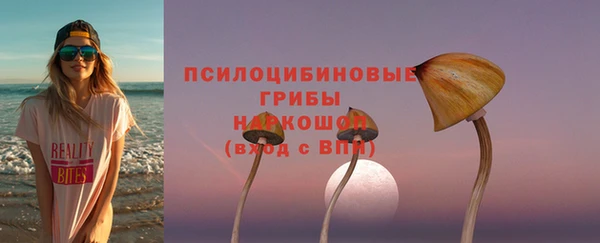 бутик Абинск