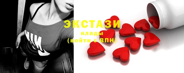 таблы Сосновый Бор