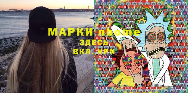 таблы Сосновый Бор