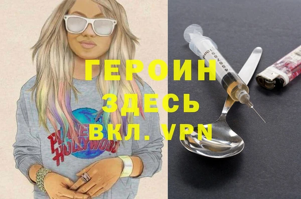 крисы Абаза