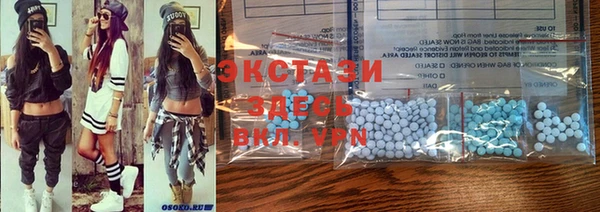 mdpv Сосновка