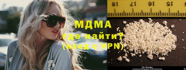mdpv Сосновка