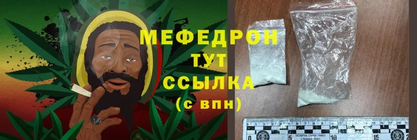 наркотики Абдулино