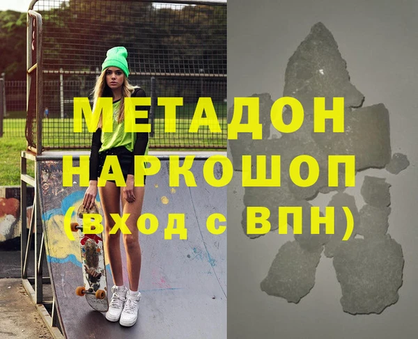 таблы Сосновый Бор