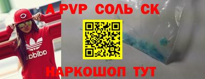 MDMA Premium VHQ Волгодонск