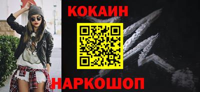 MDMA Premium VHQ Волгодонск