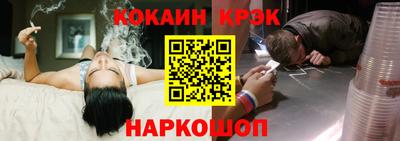 ALPHA PVP Волжск