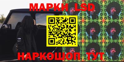 ALPHA PVP Волжск