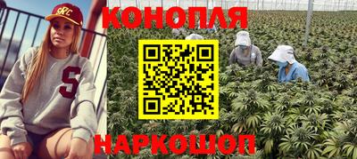 ALPHA PVP Волжск