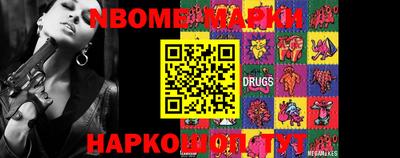 MDMA Premium VHQ Волгодонск