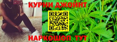 ALPHA PVP Волжск