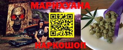 MDMA Premium VHQ Волгодонск