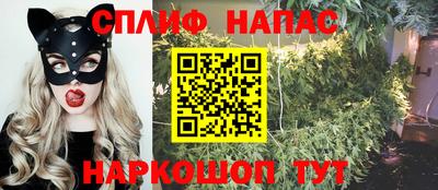 MDMA Premium VHQ Волгодонск