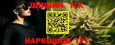 соль курить ск Волжский
