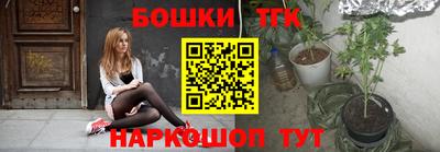ALPHA PVP Волжск