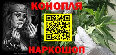 ALPHA PVP Волжск