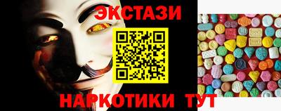 ALPHA PVP Волжск