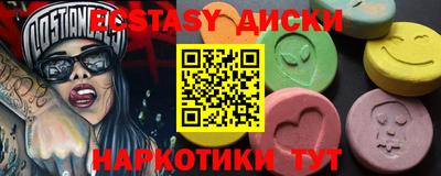 ALPHA PVP Волжск