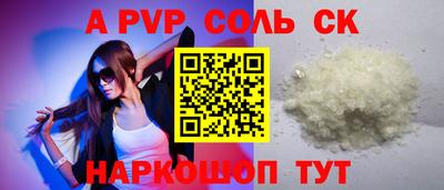 MDMA Premium VHQ Волгодонск