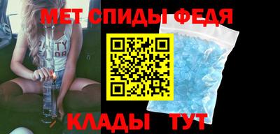 соль курить ск Волжский