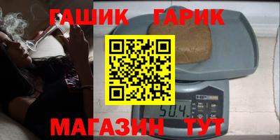 ALPHA PVP Волжск