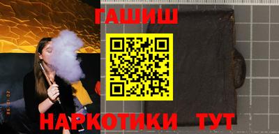 прущая мука Малгобек