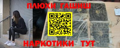 MDMA Premium VHQ Волгодонск