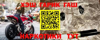 MDMA Premium VHQ Волгодонск