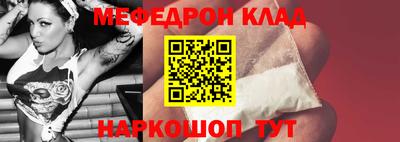 соль курить ск Волжский