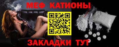 MDMA Premium VHQ Волгодонск
