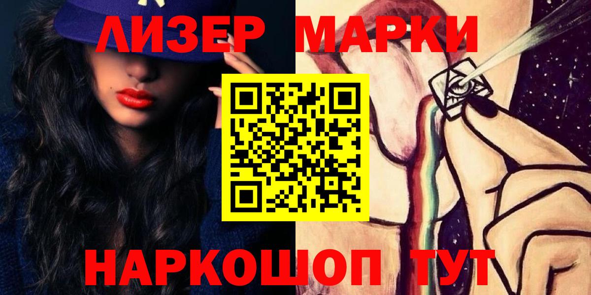 Зерноград  hydra как войти  Вход с VPN  Лсд 25 экстази кислота 