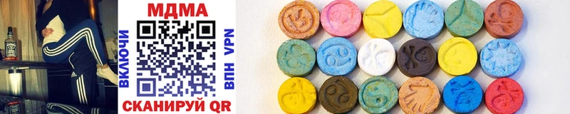 MDMA VHQ  mega   Зерноград 