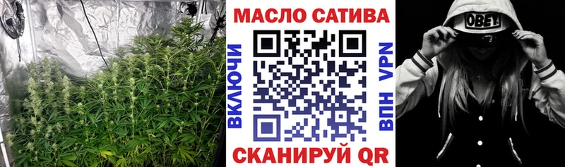ТГК Wax  магазин    Зерноград 