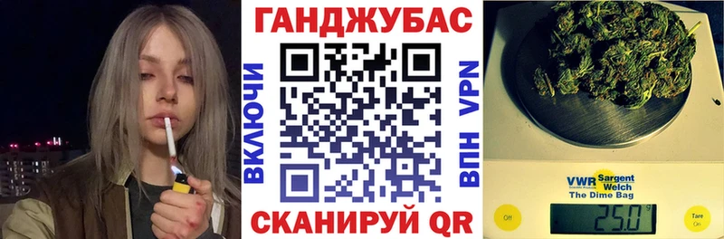 mega сайт  Зерноград  Марихуана марихуана 